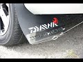 デリカ　DELICA　D5　オリジナル　マッドフラップ　Original MUDFLAP