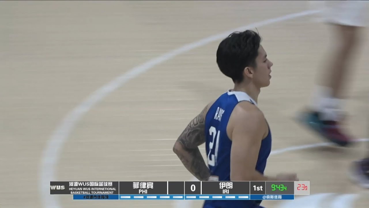 Gilas drains early treys vs. Iran | 2023 Heyuan WUS International Basketball Tournament