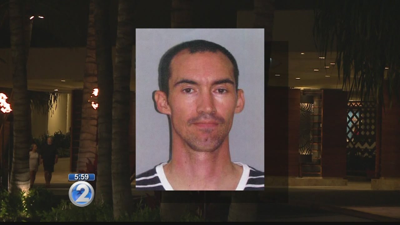 Honolulu police officer arrested for bribery, prostitution - YouTube