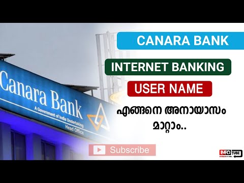 How To Change User Name Canara Bank Internet Banking