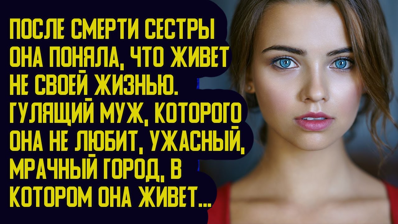 Девушка изменяет в машине