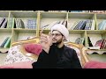 علم المنطق 27 الكليات الخمسة ج١ الشيخ ليث الحسيناوي