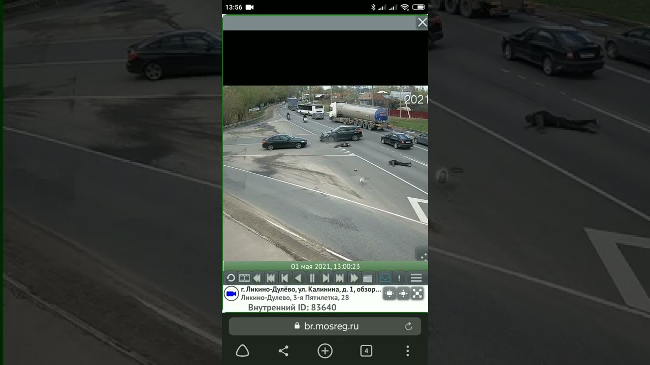 Камеры города подольск