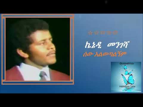 ቪዲዮ: ሙዚቃ አንድን ሰው እንዴት ይነካል