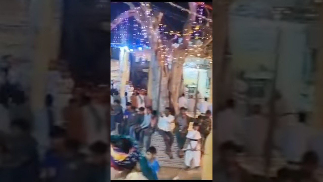 holi program