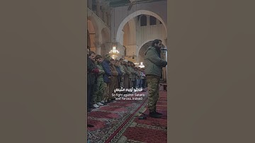 آيات الجهاد | الذين آمنوا يُقاتلونَ في سبيل الله | رَشَد 🎧🤍