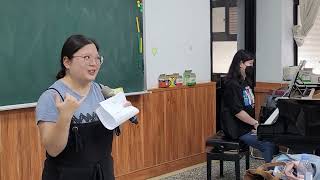 112.10.7.林芷芸.老師.詩歌教學.㈠