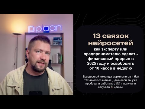 Тренды онлайн-развлечений в Шадринске: узнайте, какие виды цифрового досуга стали популярны среди жителей