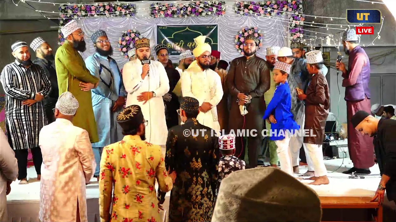 JASHNE GARIB NAWAZ WA JASHNE SHADI || MAHEFIL E NAAT || GONDAL