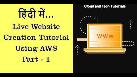 Live website creation tutorial using AWS Part - 1 (Hindi) | Cloud and Tech Tutorials