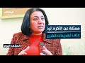 الشرع يحذر من عمل عسكري تركي ضد قسد إذا فشل الاتفاق المشهد اليوم 