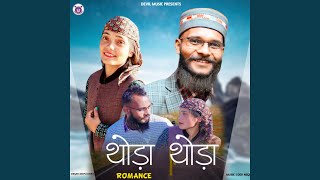 Thoda Thoda Romance - Deepu Risky