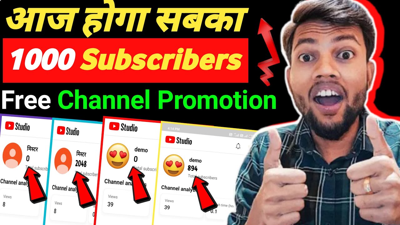 🔴 Get 100 Subscribe Free | Live Channel - YouTube