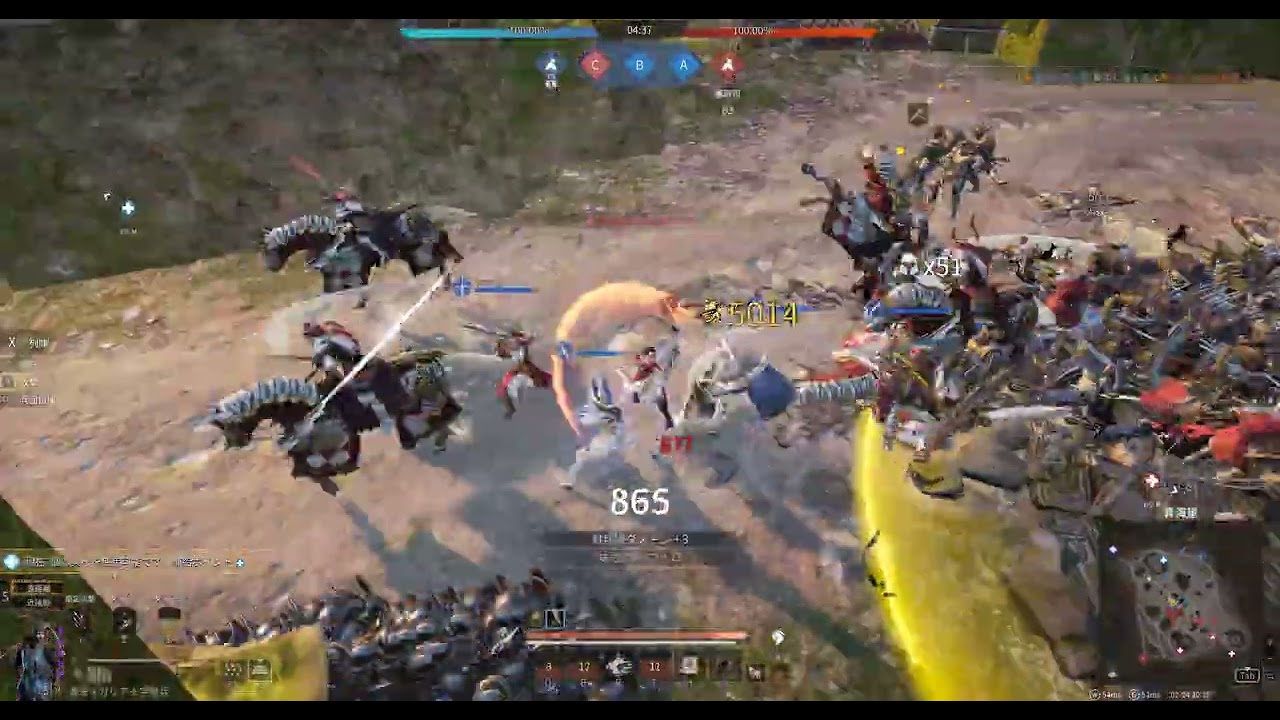 Conqueror's Blade  Ranked Battle 2026 02 04 02