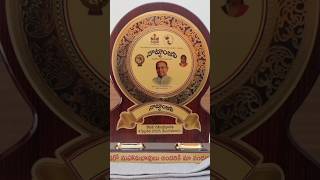 Special Guest - Founder Chairman Aware - Pujyashri Madhavanji At Natyanjali Program