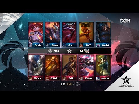 CJ vs ROX Game 2 Highlights - CJ ENTUS vs ROX TIGERS - LCK Week 11 - SPRING 2016