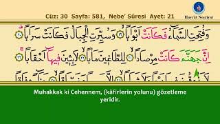 078 Nebe Suresi - İshak Danış, Takipli Ve Türkçe Mealli