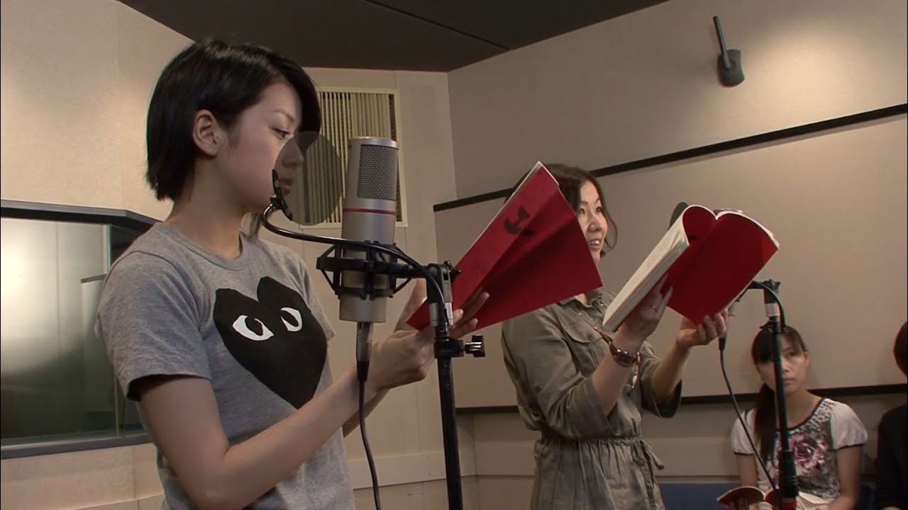 Kemono no Souja Erin - Voice Record & Interview [1080p]