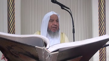 سورة التوبة الآية 36 و الآية 37