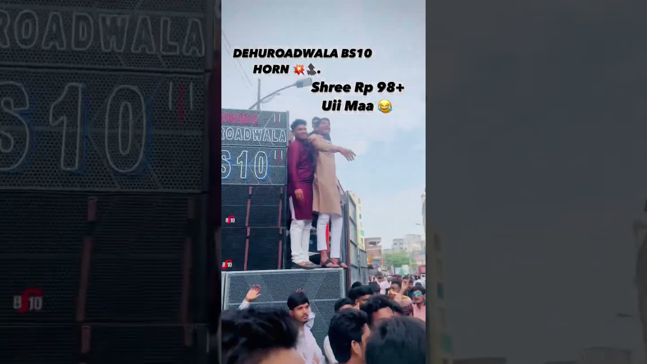 Julus 2024 Camp❤️| SHREE 98+ Rp vs Bs10 