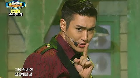 Super Junior - MAMACITA, 슈퍼주니어 - 아야야, Show Champion 20140910