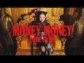 Gigi Lee Money Money Come To Me Official Visualizer 