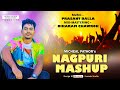 New nagpuri mashup  suman suman mix  singer  micheal pathor