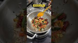 #Thotakura fry#shorts