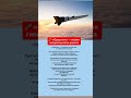«Орешник»: Современная разработка или музей технологий? #ссср #интересно #факты #техника #россия