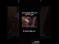 الكنانه فضيله الشيخ محمد متولي الشعراوي مصر الكنانه 