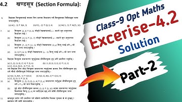 Part-2 Coordinate Geometry Section Formula Class 9  Exercise 4.2 Solution || Basic concept Tricks