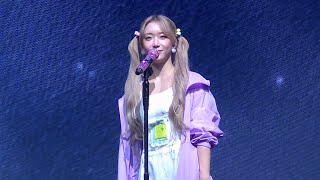[4K] 260926 스테이씨(STAYC) 수민(SUMIN) - ‘I'll BE THERE’ 직캠 | STAYC FANCON TOUR [STAY CLOSER] IN MACAU