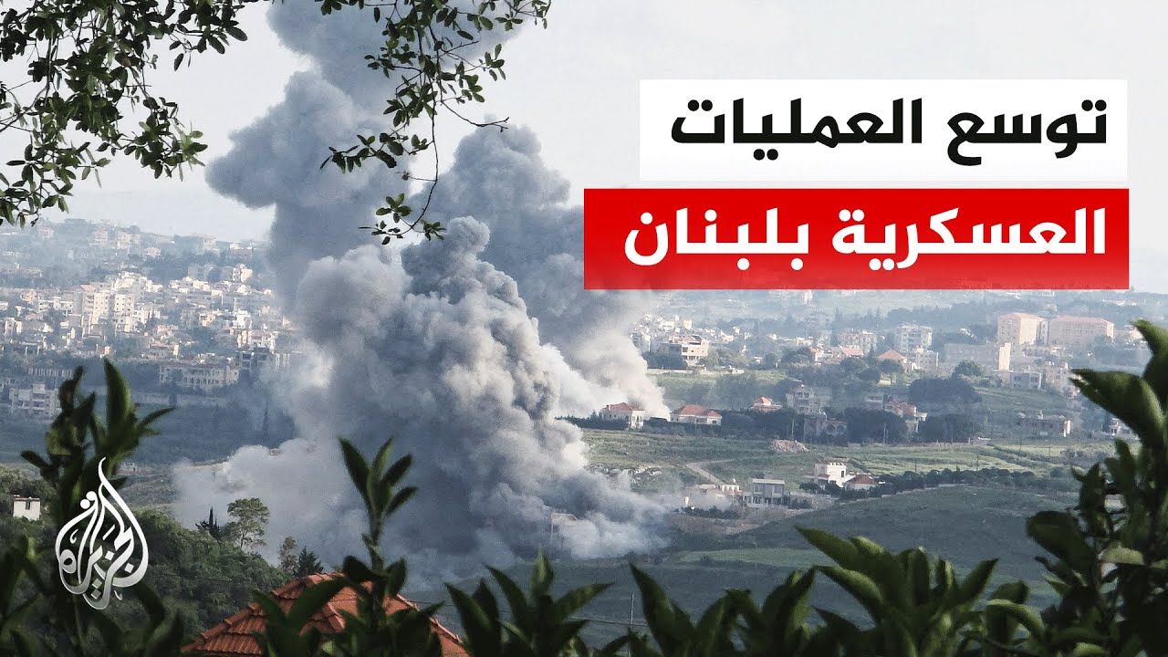 �� ��� �������� ��������� ��������� �������� ����������� �� ���� �����
 - نشر قبل 11 دقيقة