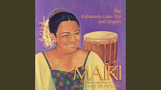 Video thumbnail of "Maiki Aiu Lake - Pua Lililehua"