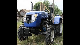 Трактор DW 244 AHT