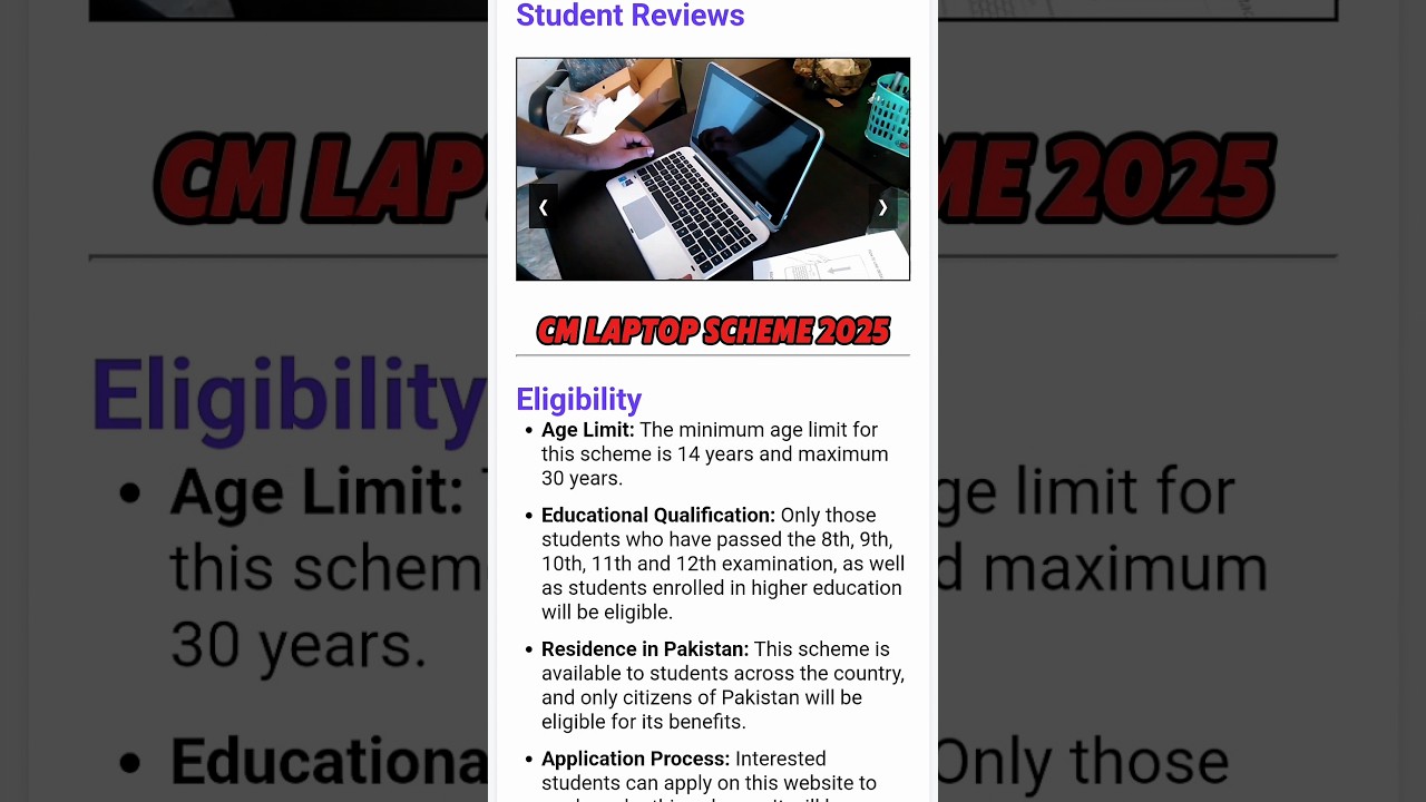 How To Apply For Laptop Scheme 2025 💻 