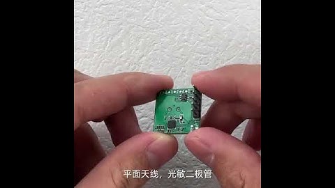 HLK-LD012 5.8G Radar Module