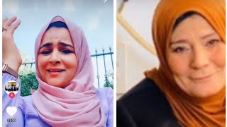 ماما لولا فاني ورسالةلعائلة غادة / ام الرجالة