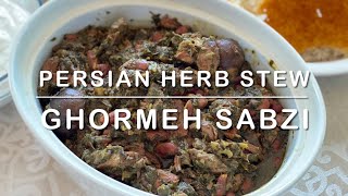 Slow Cooker Ghormeh Sabzi ~ Persian Herb Stew