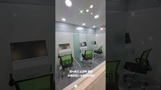 뇌과학 파낙토스 뉴로하모니 의료기 뉴로피드백실