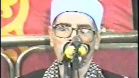 الشيخ محمد هليل - سورة الحشر والتحريم **Part.1/3
