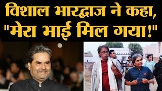 कैसे Vishal Bharadwaj ने अपनी फ़िल्म Patakha के लिए राजस्थान के रौंसी गांव के लेखक की कहानी को चुना