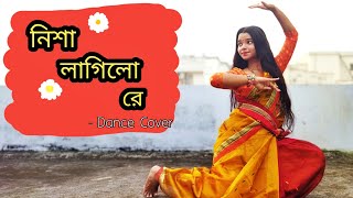 Nisha lagilo Re| Maati | Dance cover| Puspita Roy| Sabari Dey choreography |Shantanu Ghosh and Choir