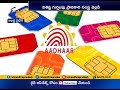 UIDAI Announces Phased Rollout of Face Authentication with Telcos from Sept 15