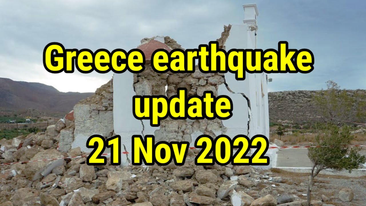 Greece earthquake today! Magnitude 5.5 earthquake hit Crete