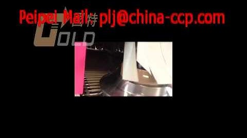 Brake padsauto partshandwaremetal parts  l bar automatic  shrink wrap machine