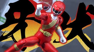 Action Hero Gao Red / Power Rangers Wild Force Red Lion Ranger Review !