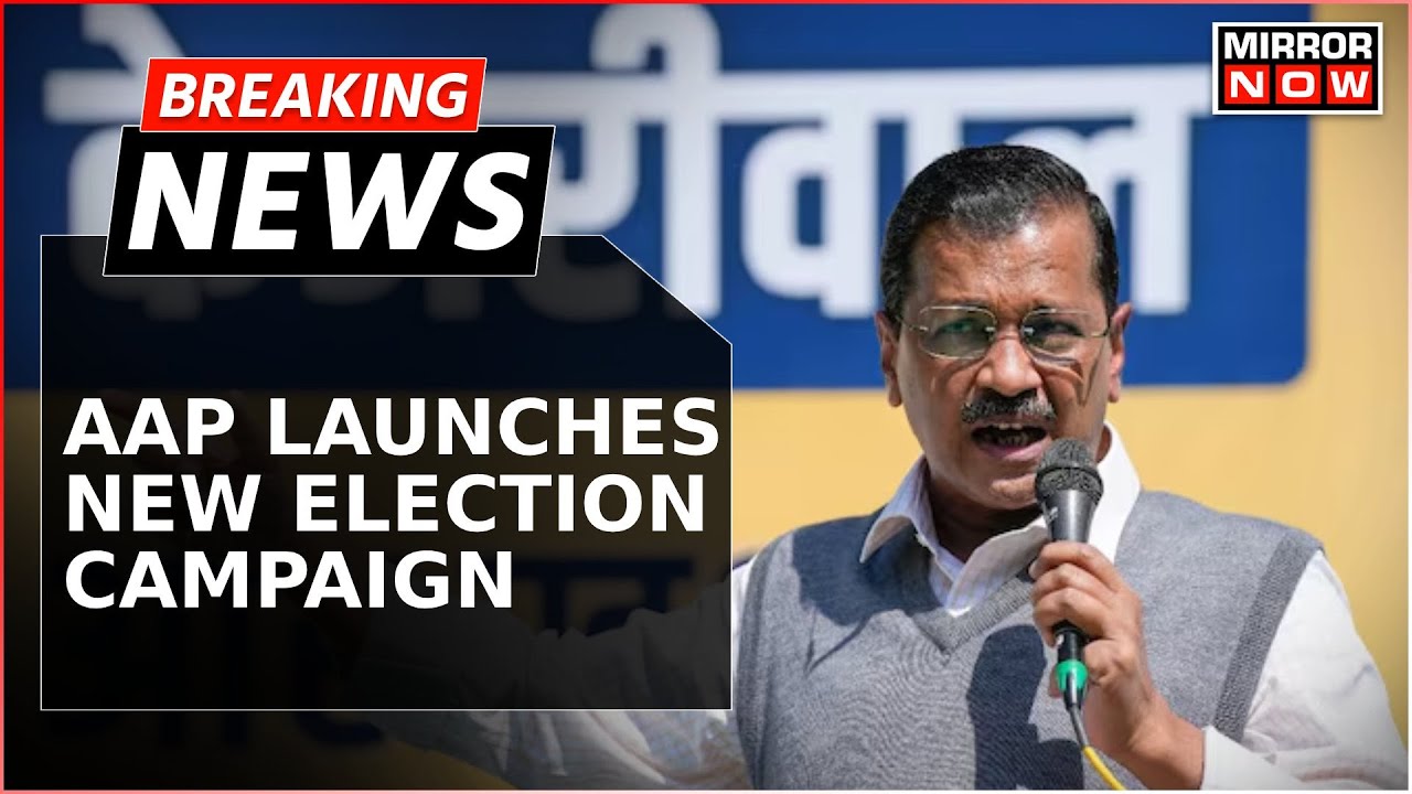 AAP Launches New Election Campaign | AAP's 'Jail Ka Jawab Vote Se ...