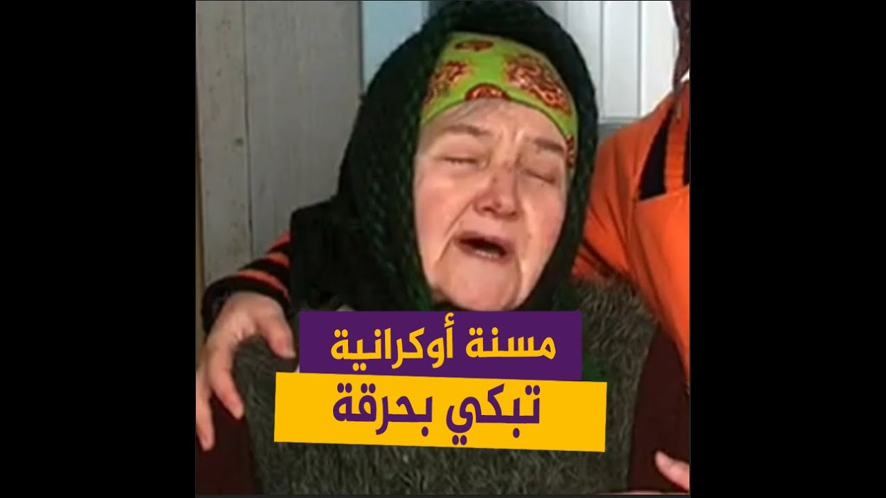 تحت الأرض يختبئون هربًا من أهوال الحرب