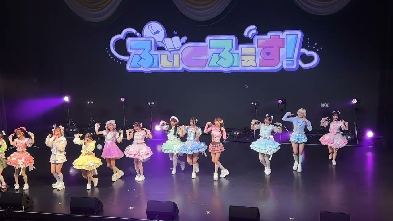 2/3 プラトニックチョロイン　のんふぃく!＆KISS KISSコラボ